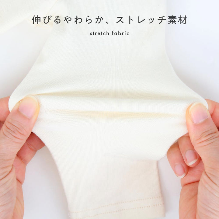 長袖 丸襟 ロンパース