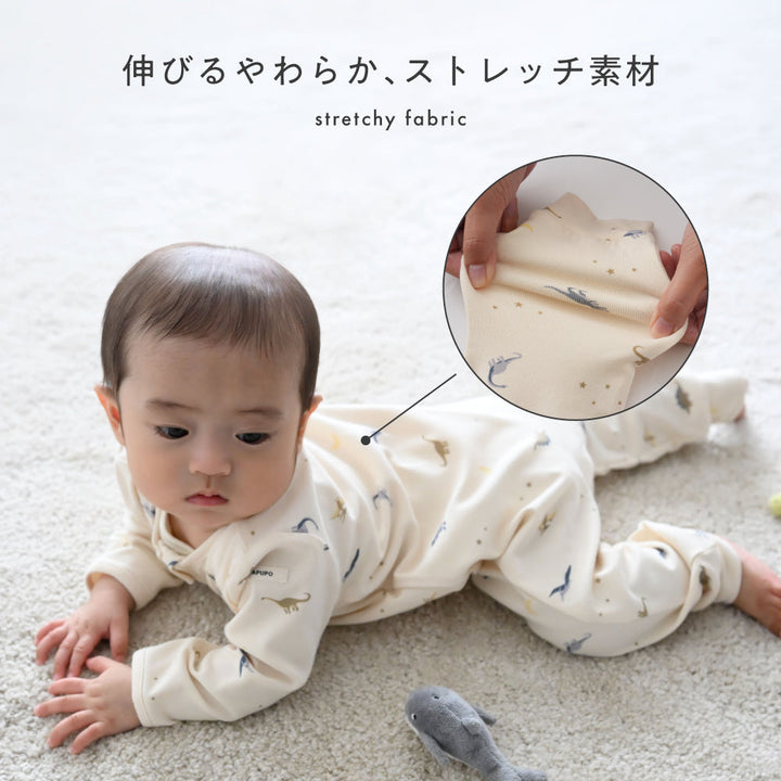 ダブルジップ 長袖 カバーオール
