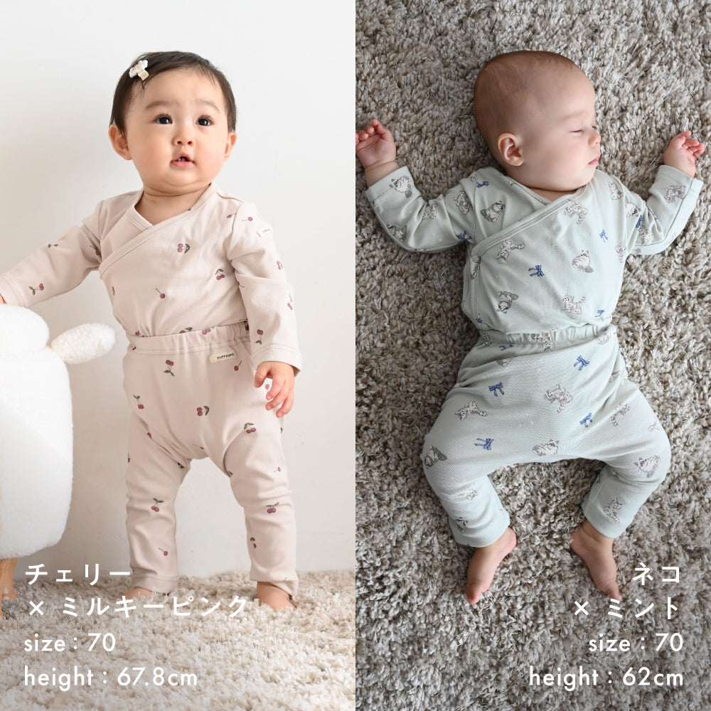 長袖 ロンパース 上下セット