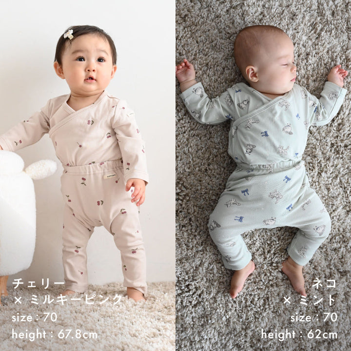 長袖 ロンパース 上下セット