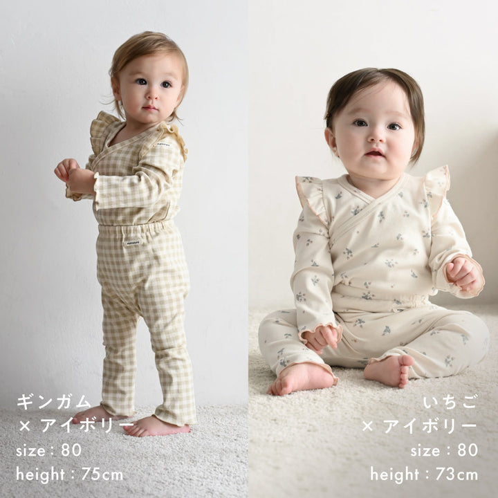 長袖 ロンパース 上下セット