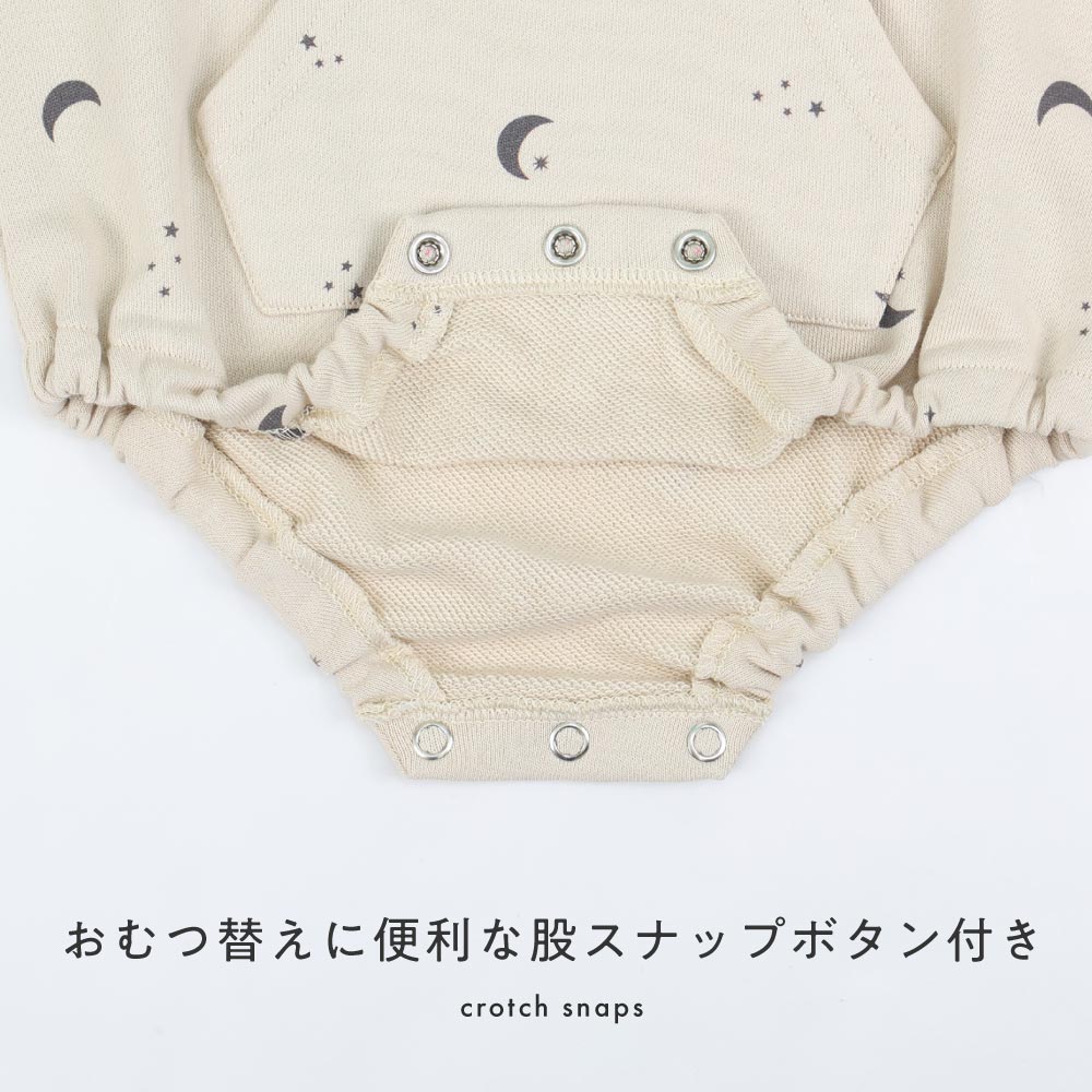 長袖 くま耳 ロンパース