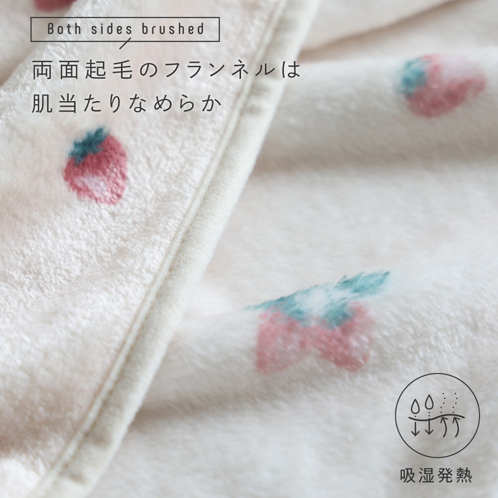 スリーパー 吸湿発熱