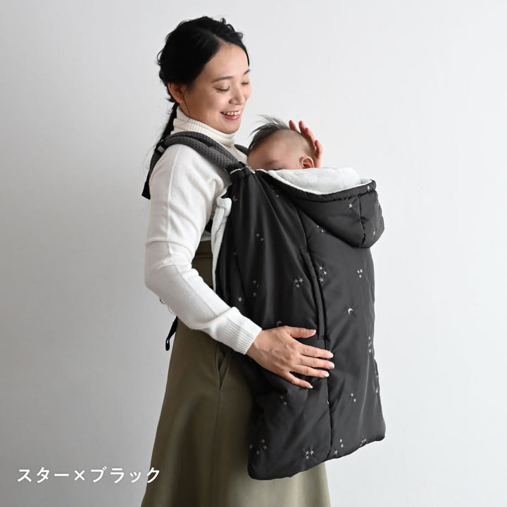 【吸湿発熱】 3way 防寒ケープ