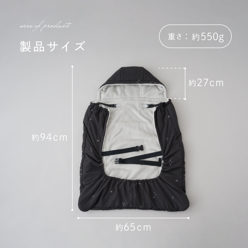 【吸湿発熱】 3way 防寒ケープ
