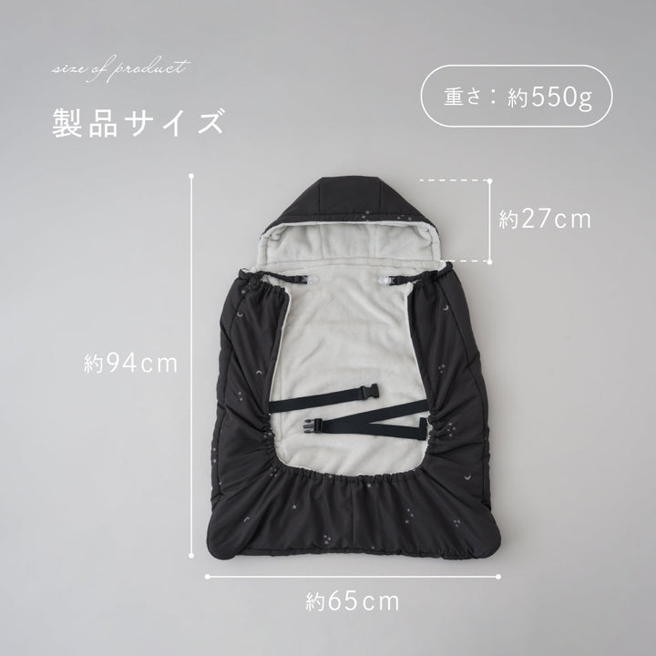 【吸湿発熱】 3way 防寒ケープ