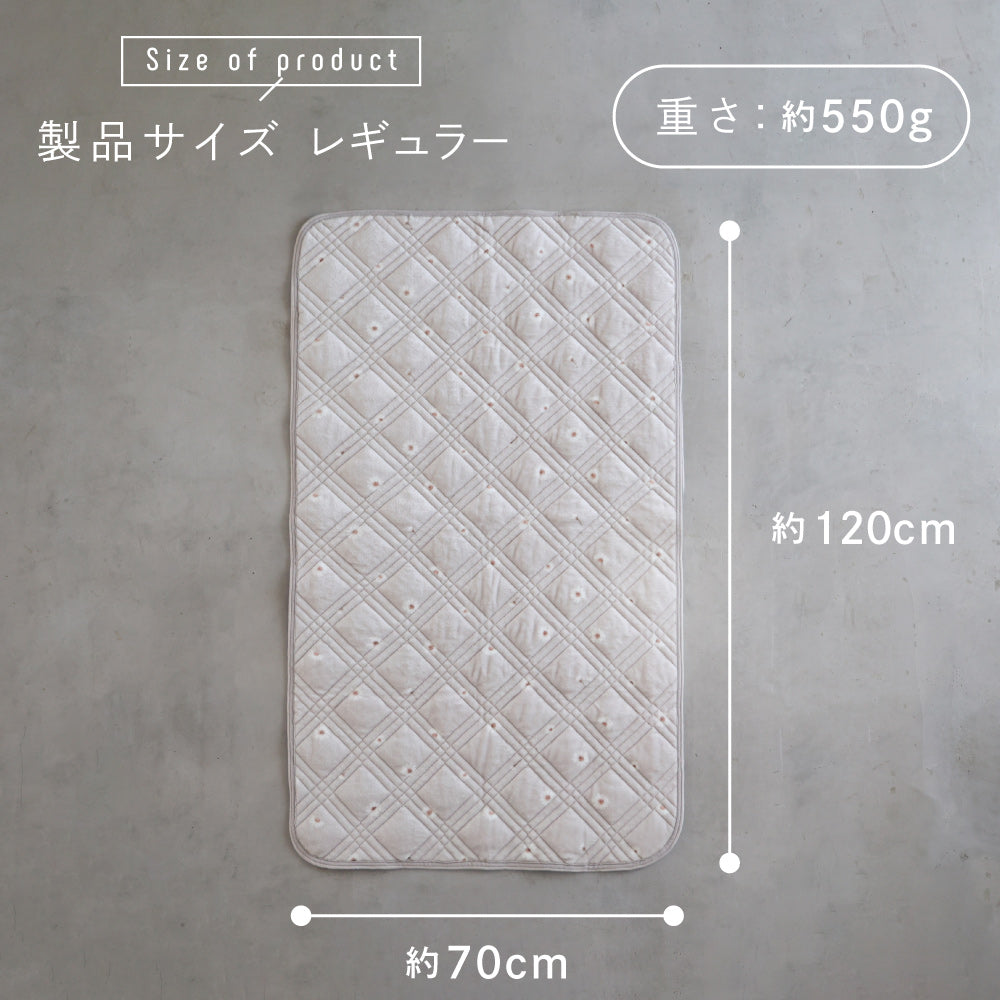 ベビー敷きパッド 吸湿発熱