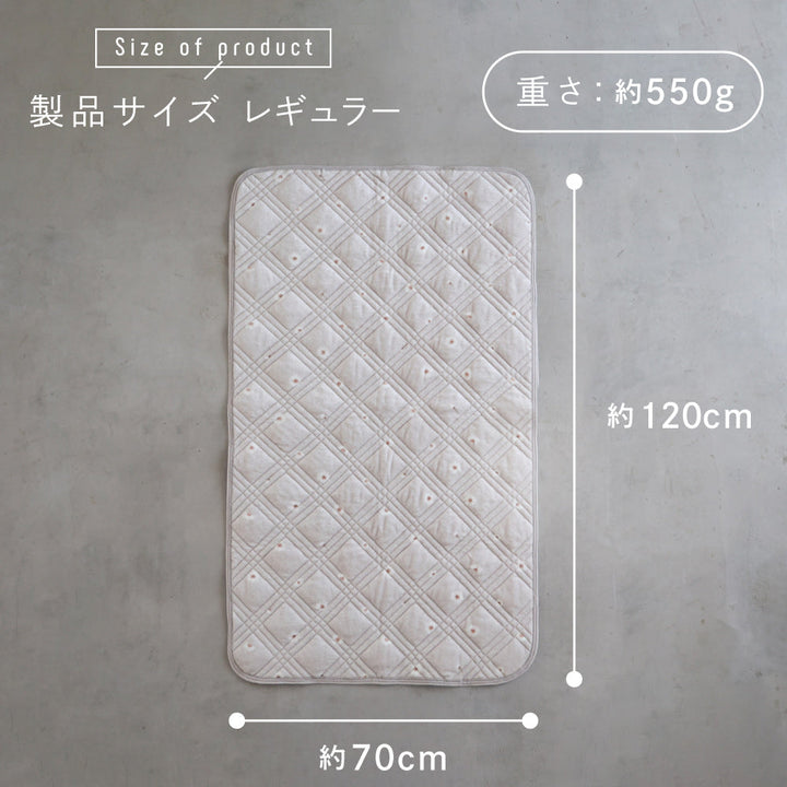 ベビー敷きパッド 吸湿発熱