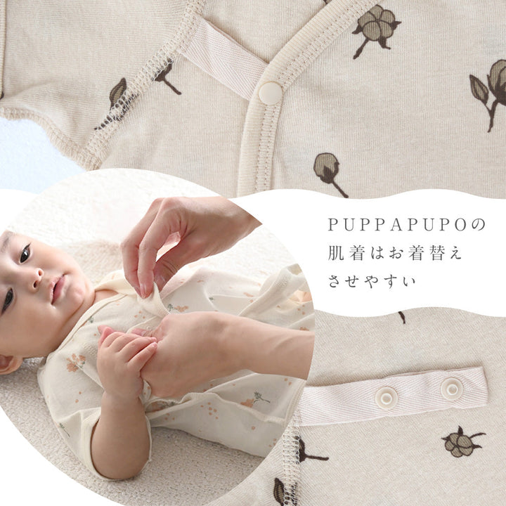 肌着 ロンパース 3枚組