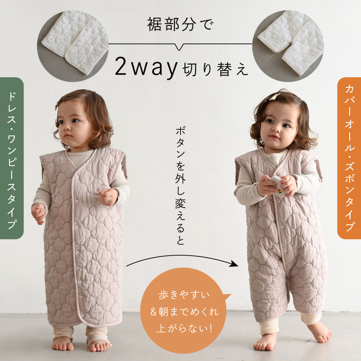 スリーパー イブル モロッカン