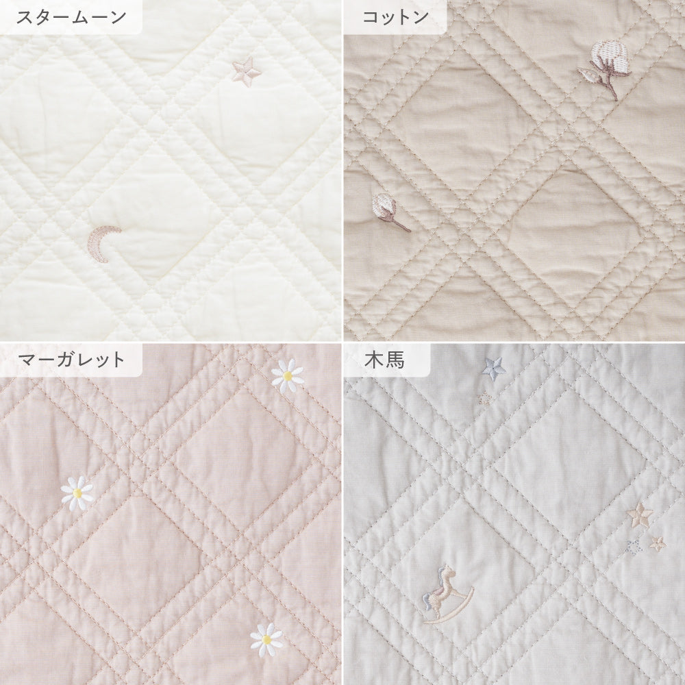 【温度調整わた】 スリーパー イブル