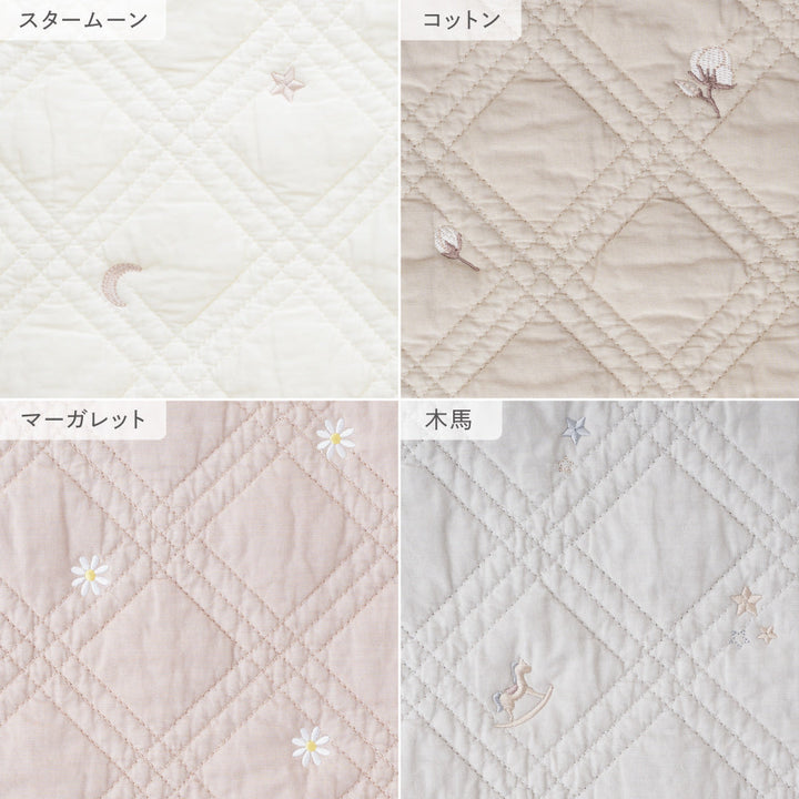 【温度調整わた】 スリーパー イブル