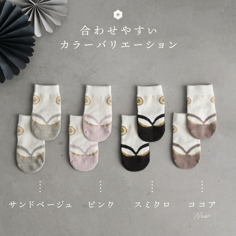 ベビー ソックス 足袋