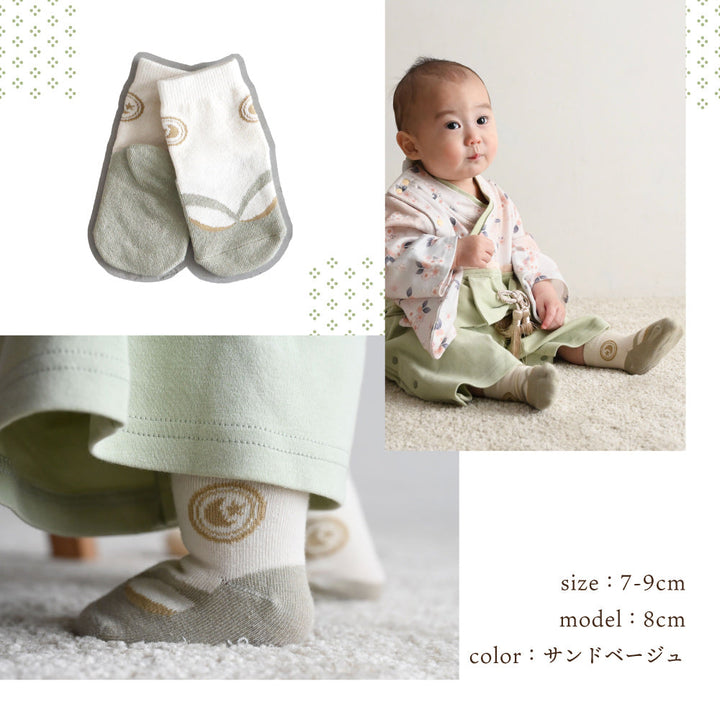 ベビー ソックス 足袋