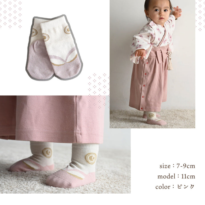 ベビー ソックス 足袋