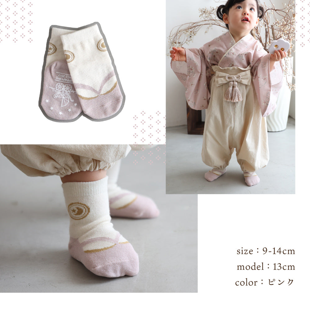 ベビー ソックス 足袋