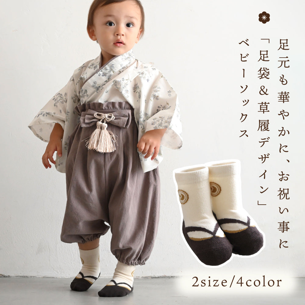 ベビー ソックス 足袋