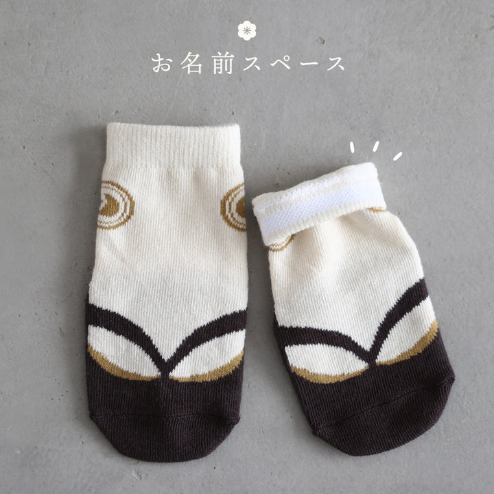 ベビー ソックス 足袋