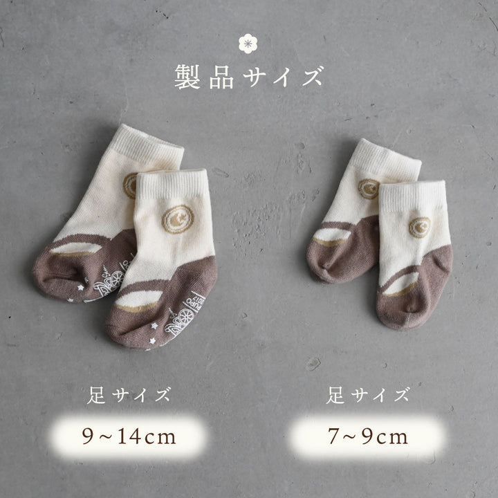 ベビー ソックス 足袋