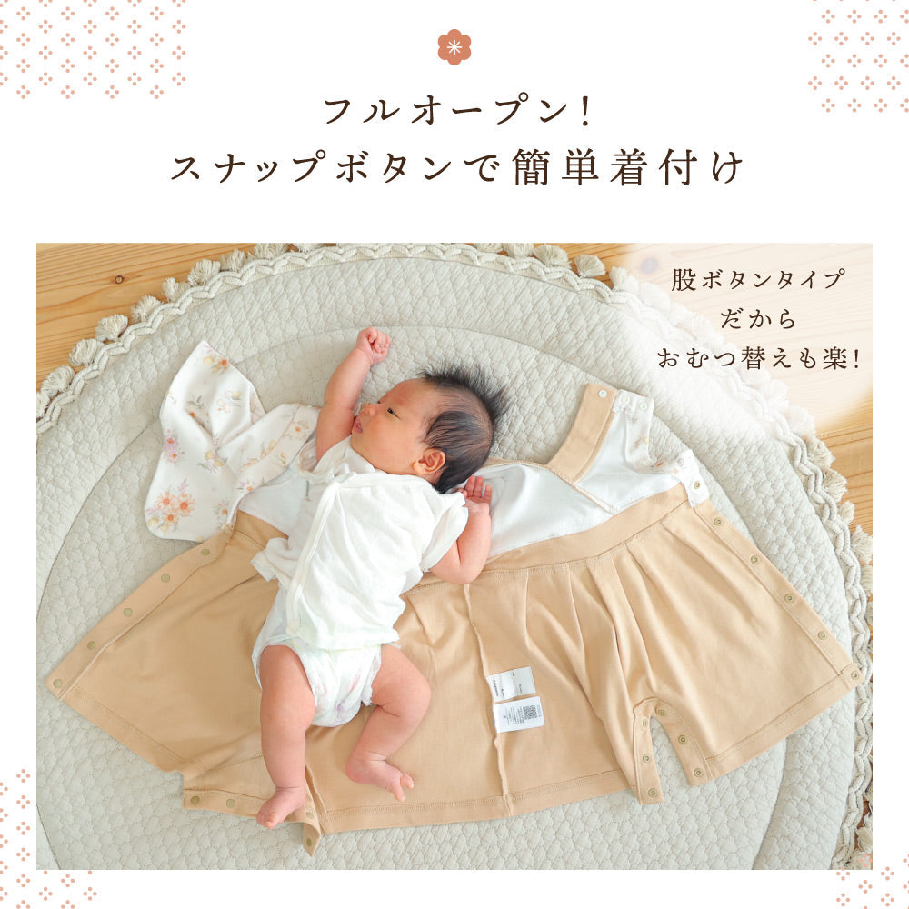 ベビー 袴 ロンパース – PUPPAPUPO オフィシャルストア