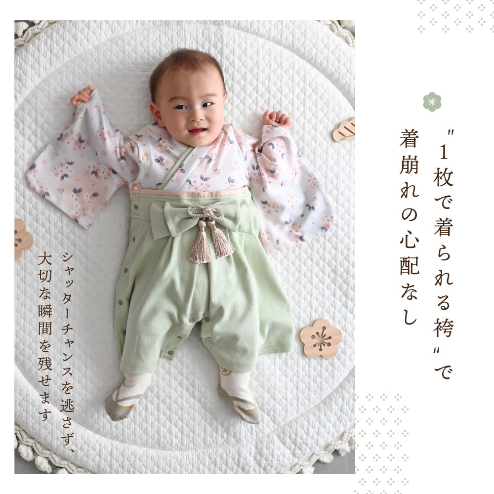 ベビー 袴 ロンパース – PUPPAPUPO オフィシャルストア