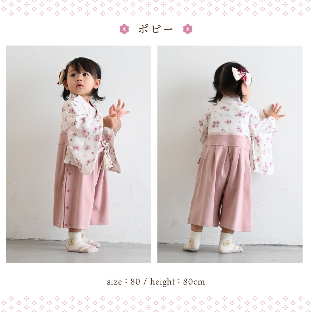 キッズ　キッズ袴　即納　着物　男の子　お祝い　ベビー　新品　ベビー袴 ギフトボックス】ベビー 袴 ロンパース – PUPPAPUPO オフィシャルストア