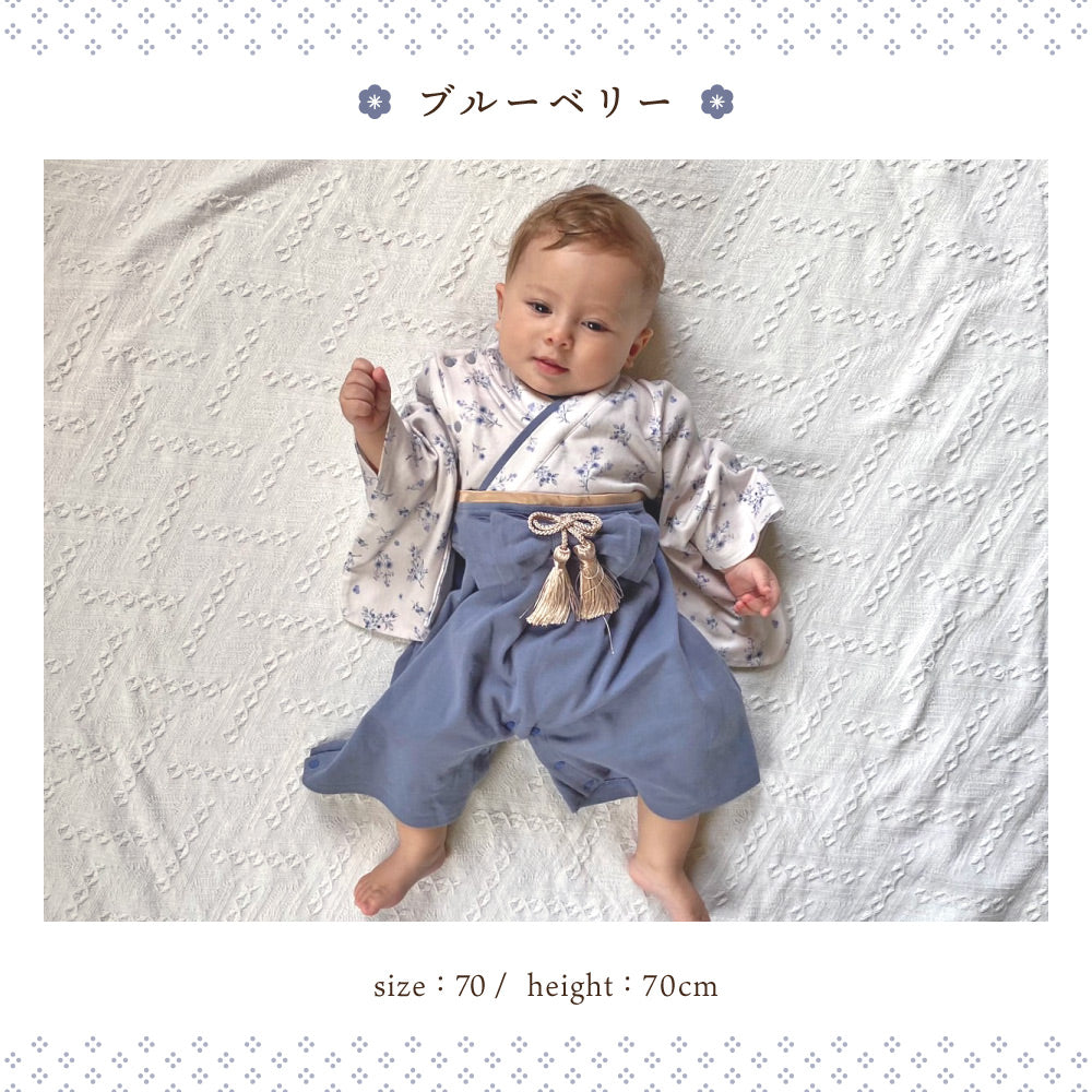 ギフトボックス】ベビー 袴 ロンパース – PUPPAPUPO オフィシャルストア