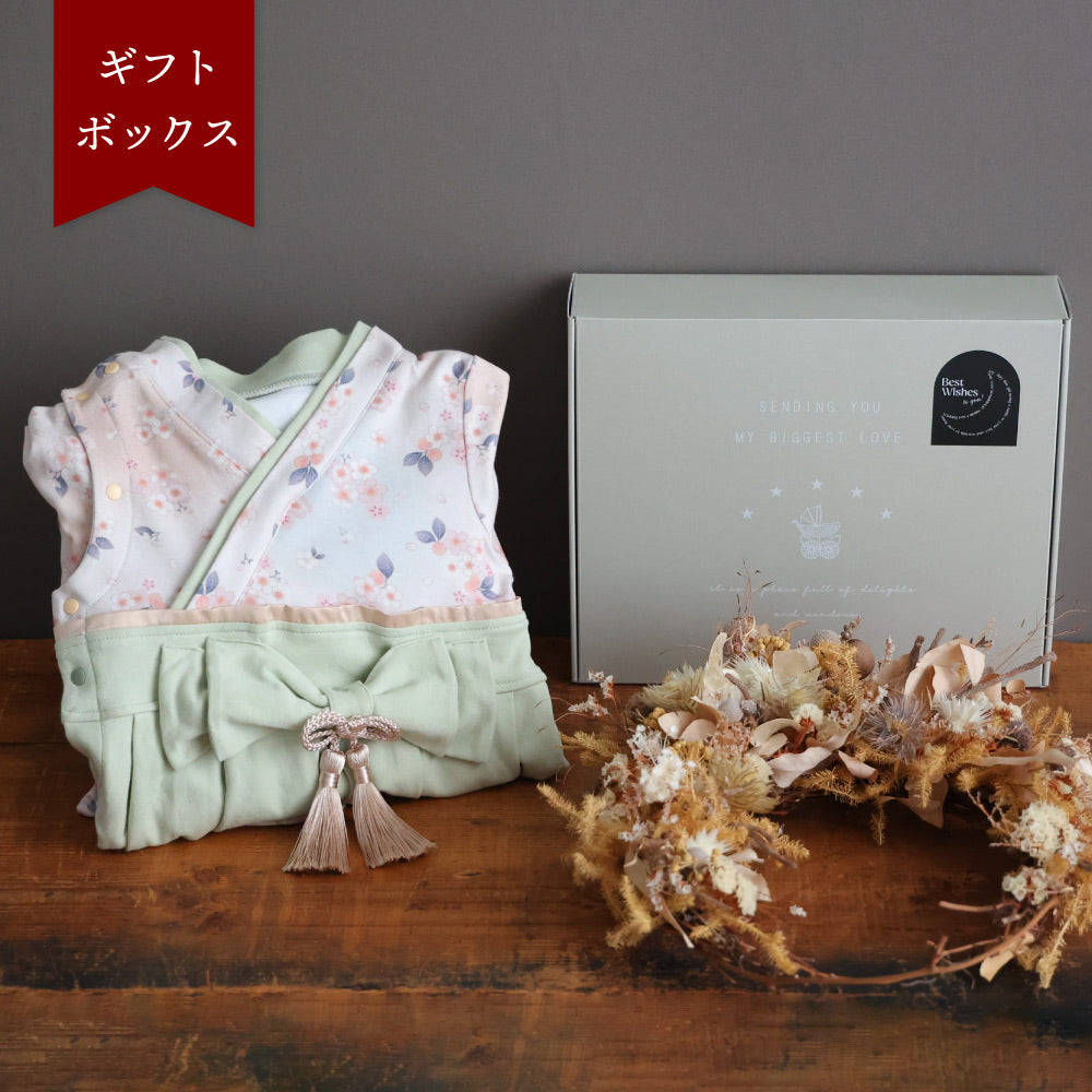 ギフトボックス】ベビー 袴 ロンパース – PUPPAPUPO オフィシャルストア