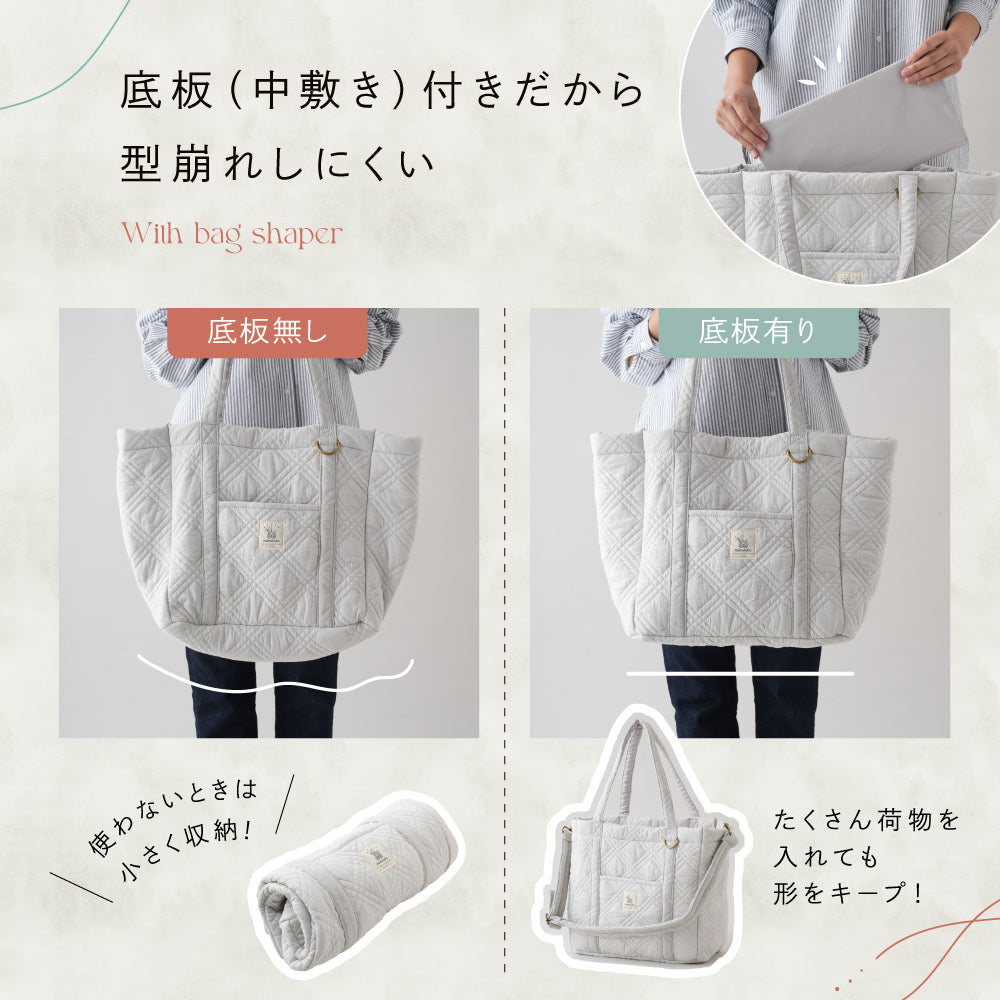 2way マザーズバッグ ヌビ