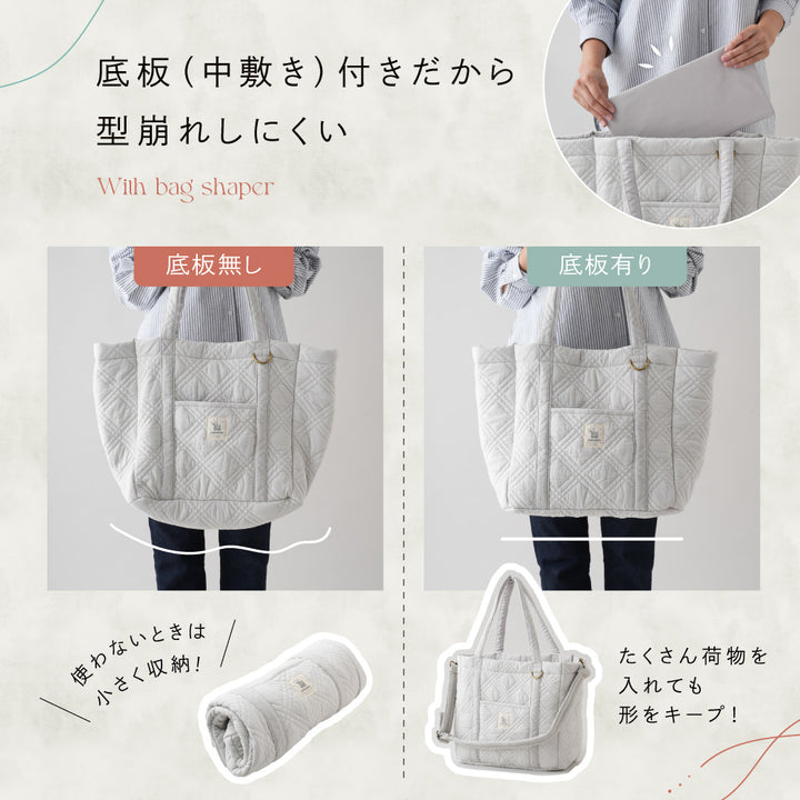 2way マザーズバッグ ヌビ