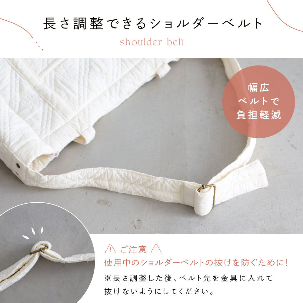 マザーズバッグ ヌビ – PUPPAPUPO オフィシャルストア