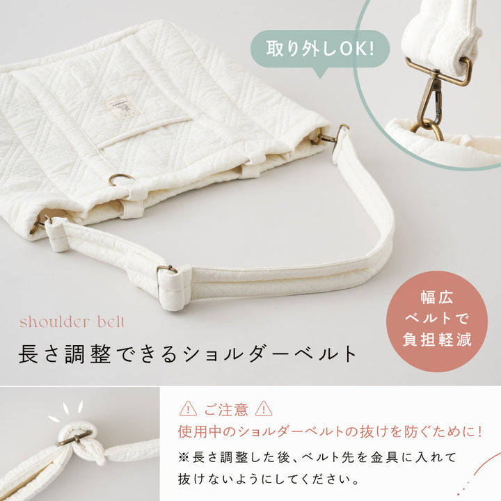 2way マザーズバッグ ヌビ