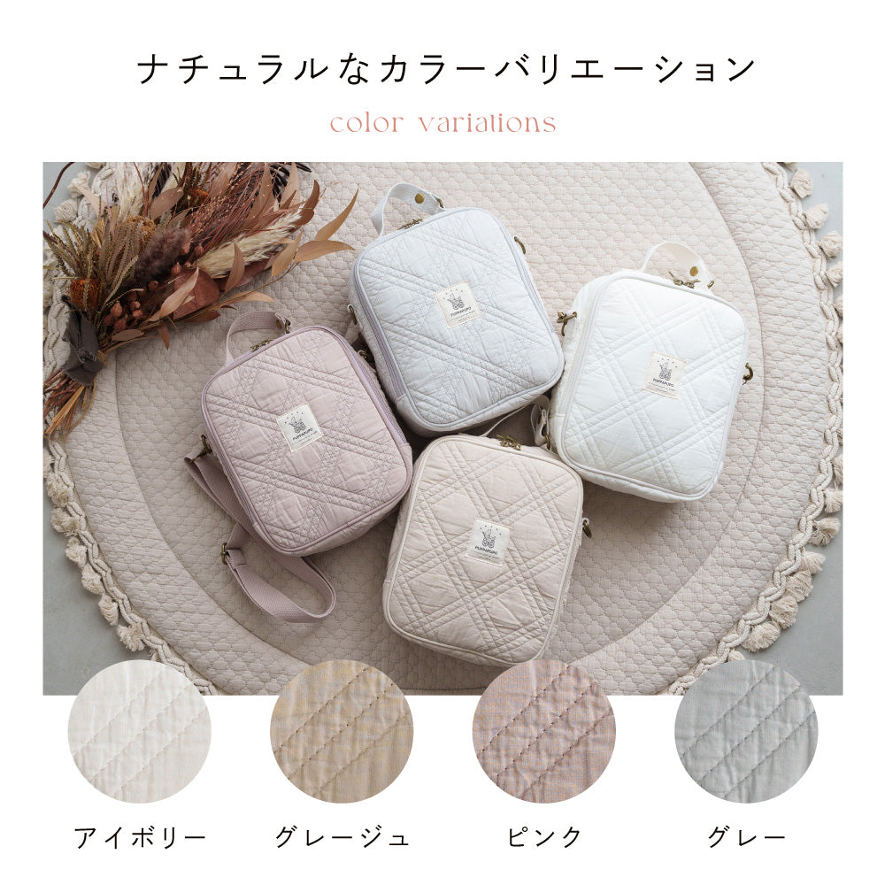2way 保冷保温ポーチ ヌビ – PUPPAPUPO オフィシャルストア