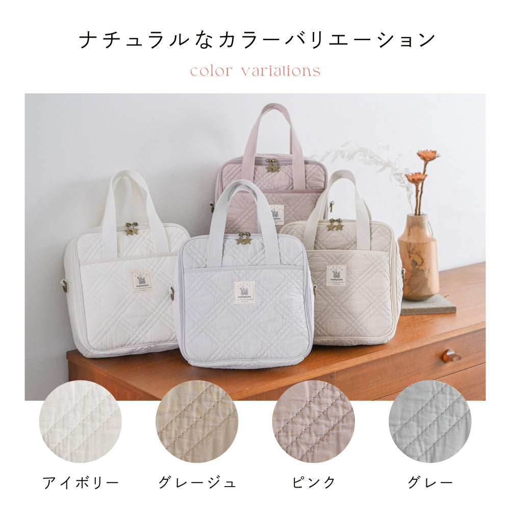 バンビ様ヌビミモザポケットいっぱいバッグオーダーページ バンビ様ヌビミモザポケットいっぱいバッグオーダーページ