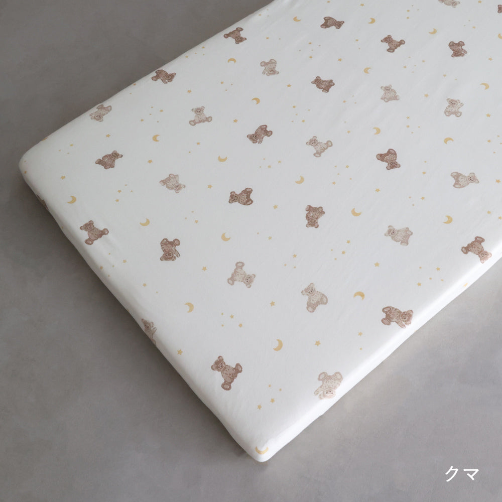 ベビーふとん フィッティングシーツ マチなし 天竺ニット