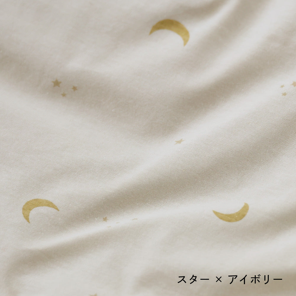 ベビーふとん フィッティングシーツ マチなし 天竺ニット