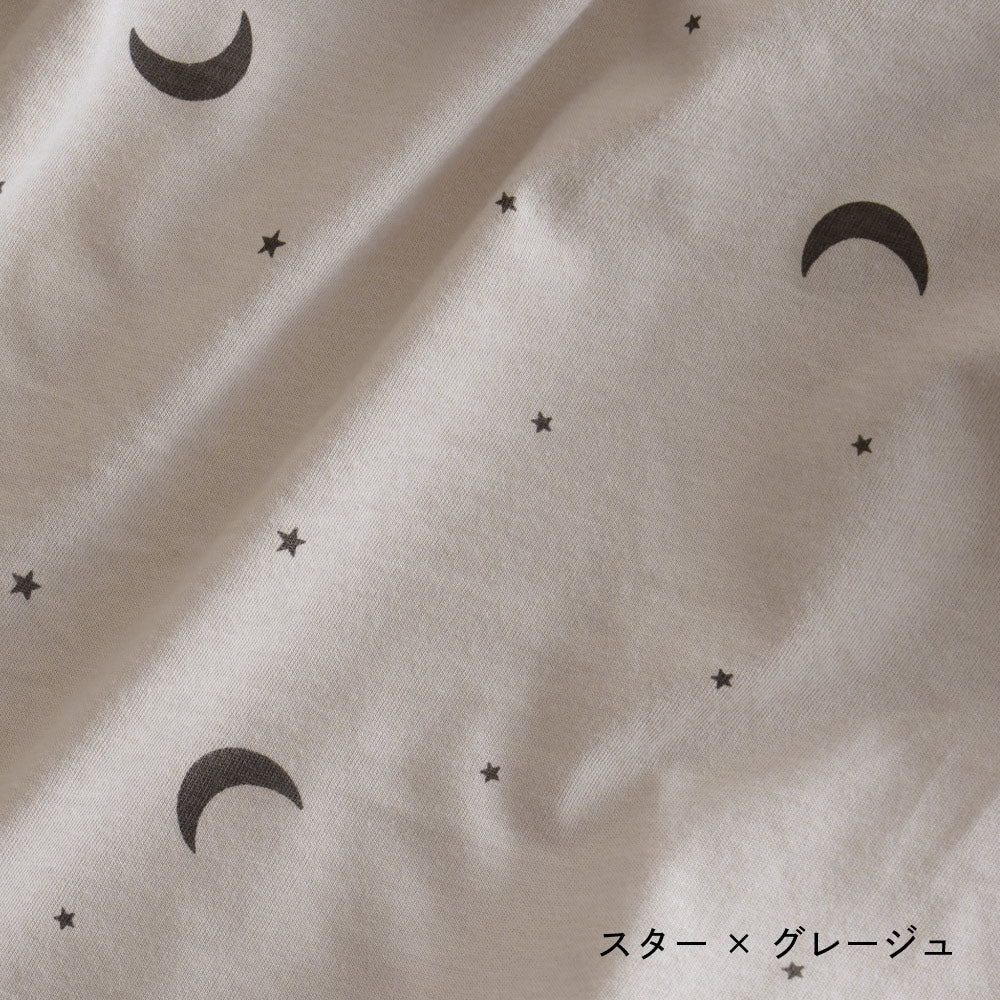 ベビーふとん フィッティングシーツ マチなし 天竺ニット