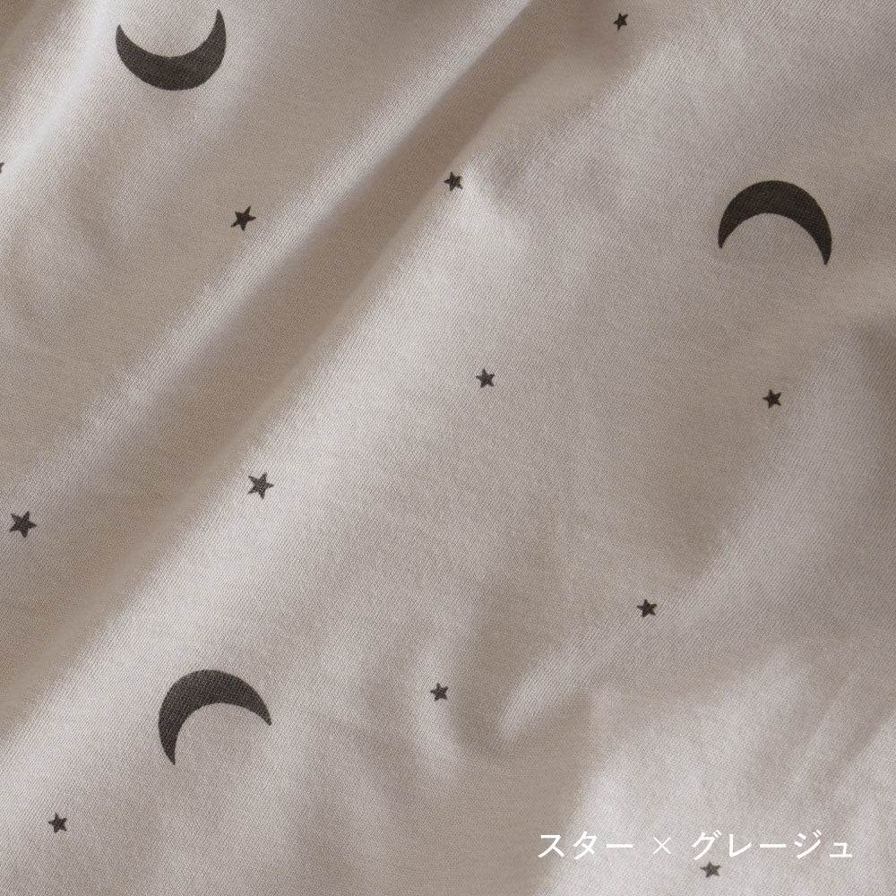 ベビーふとん フィッティングシーツ マチなし 天竺ニット