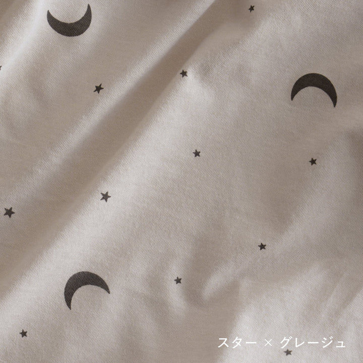 ベビーふとん フィッティングシーツ マチなし 天竺ニット