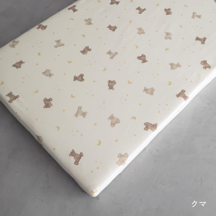 ベビーふとん フィッティングシーツ マチなし 天竺ニット