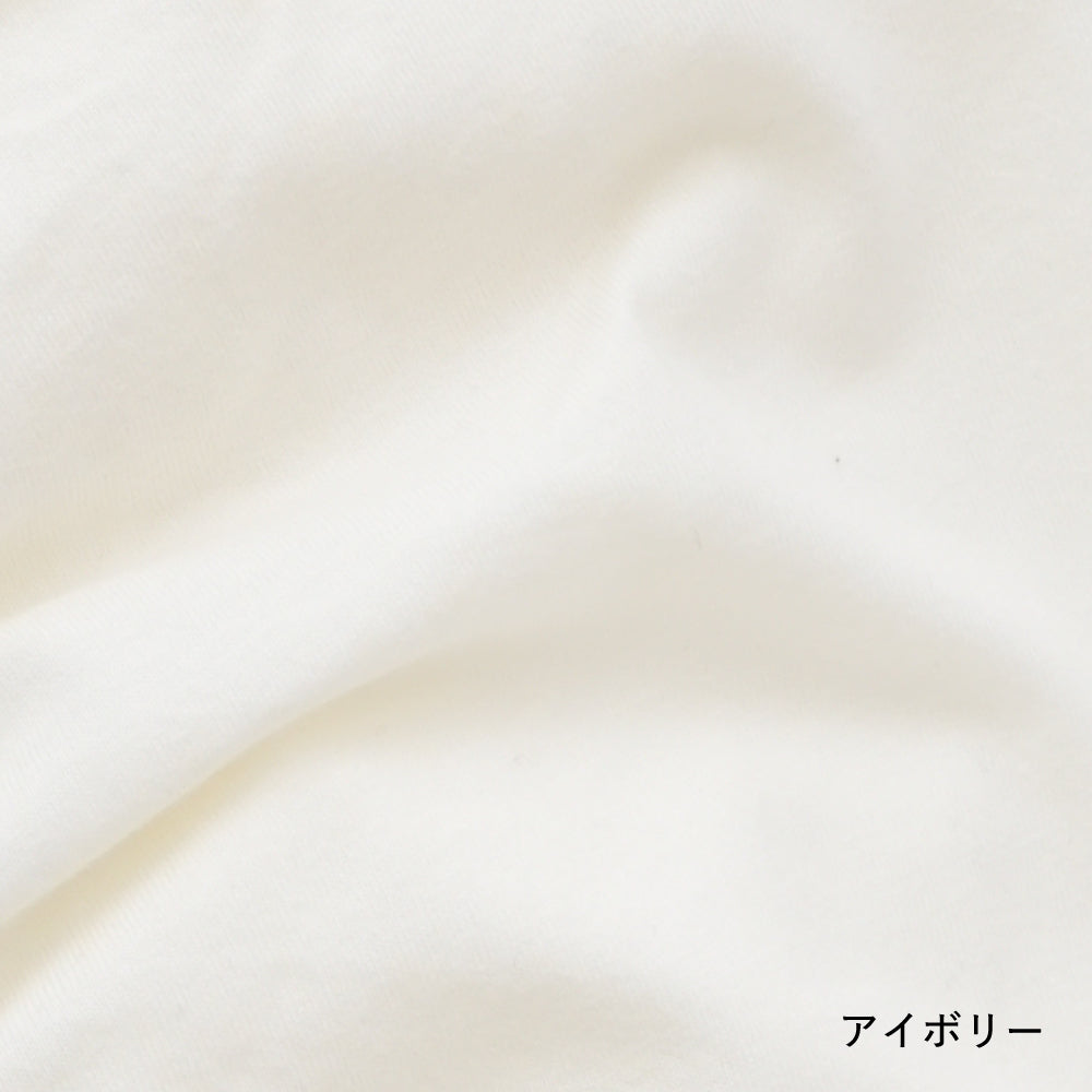 ベビーふとん フィッティングシーツ マチなし 天竺ニット