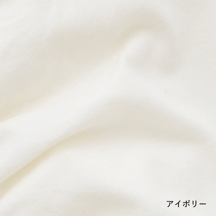 ベビーふとん フィッティングシーツ マチなし 天竺ニット