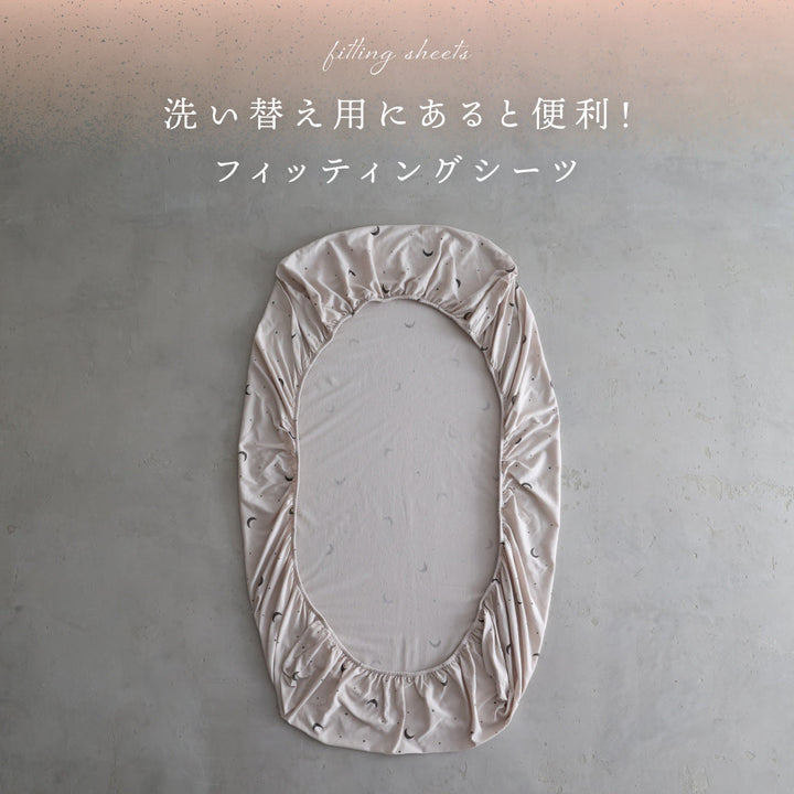 ベビーふとん フィッティングシーツ マチなし 天竺ニット