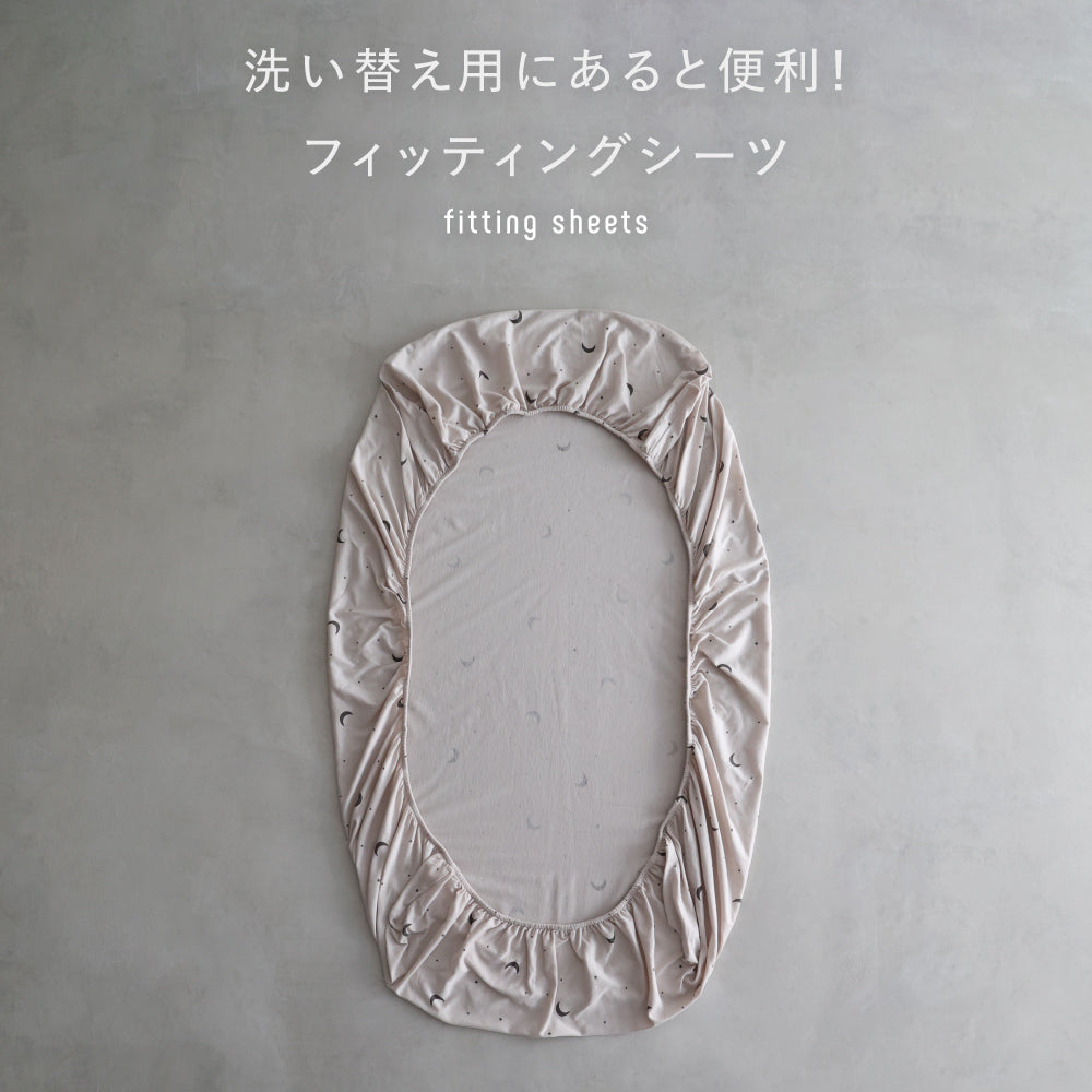 ベビーふとん フィッティングシーツ マチなし 天竺ニット