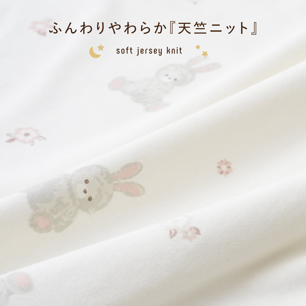 ベビーふとん フィッティングシーツ マチなし 天竺ニット