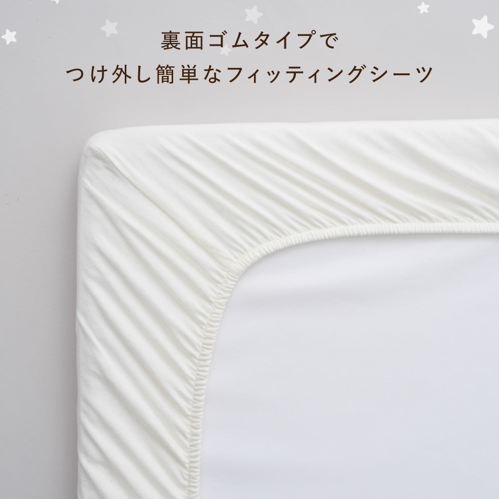 ベビーふとん フィッティングシーツ マチなし 天竺ニット