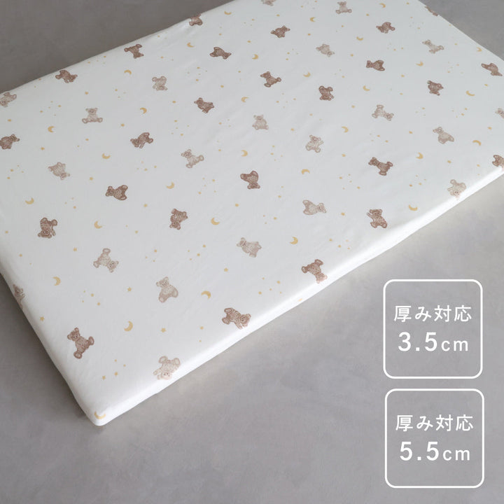 ベビーふとん フィッティングシーツ マチなし 天竺ニット