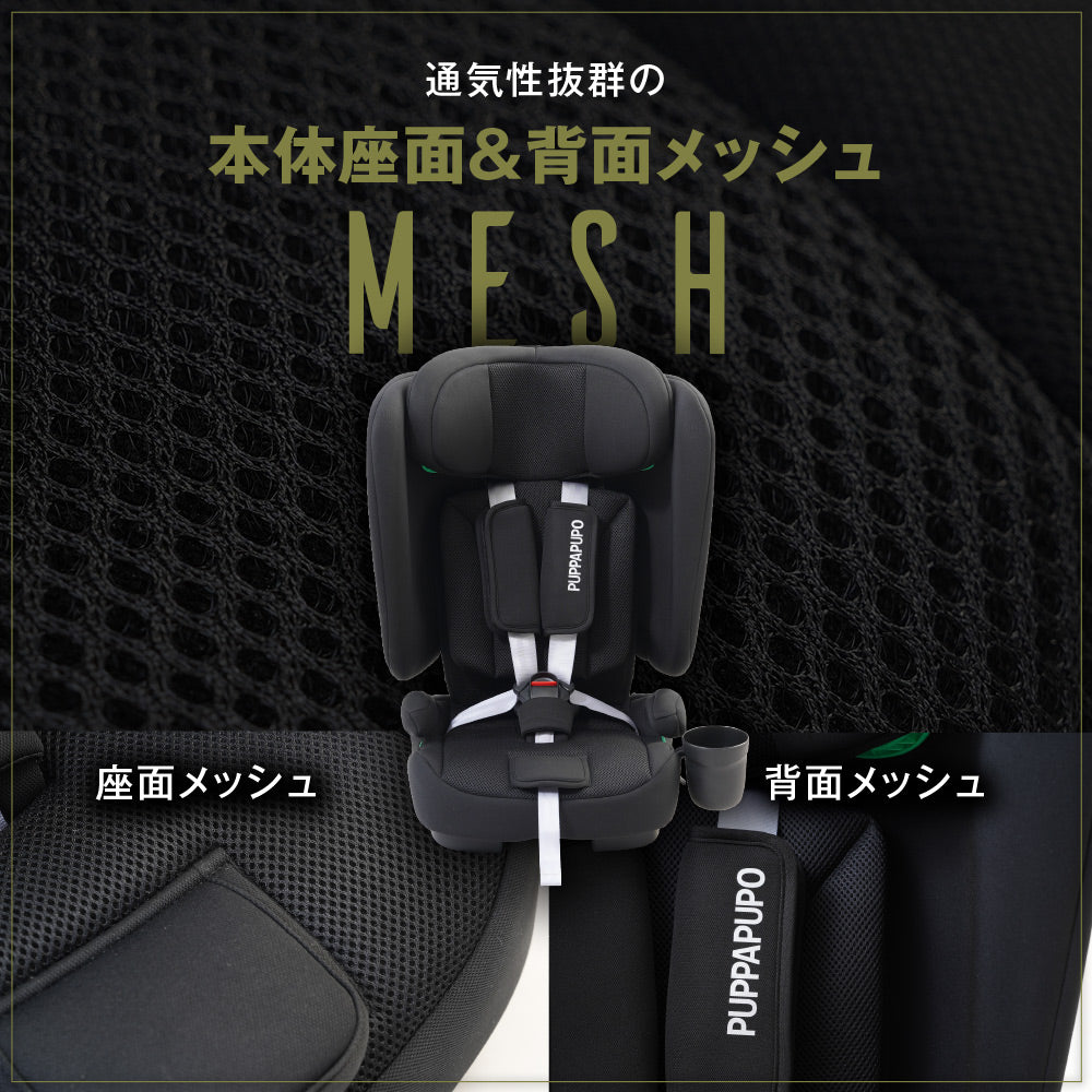 折りたたみ チャイルドシート ISOFIX