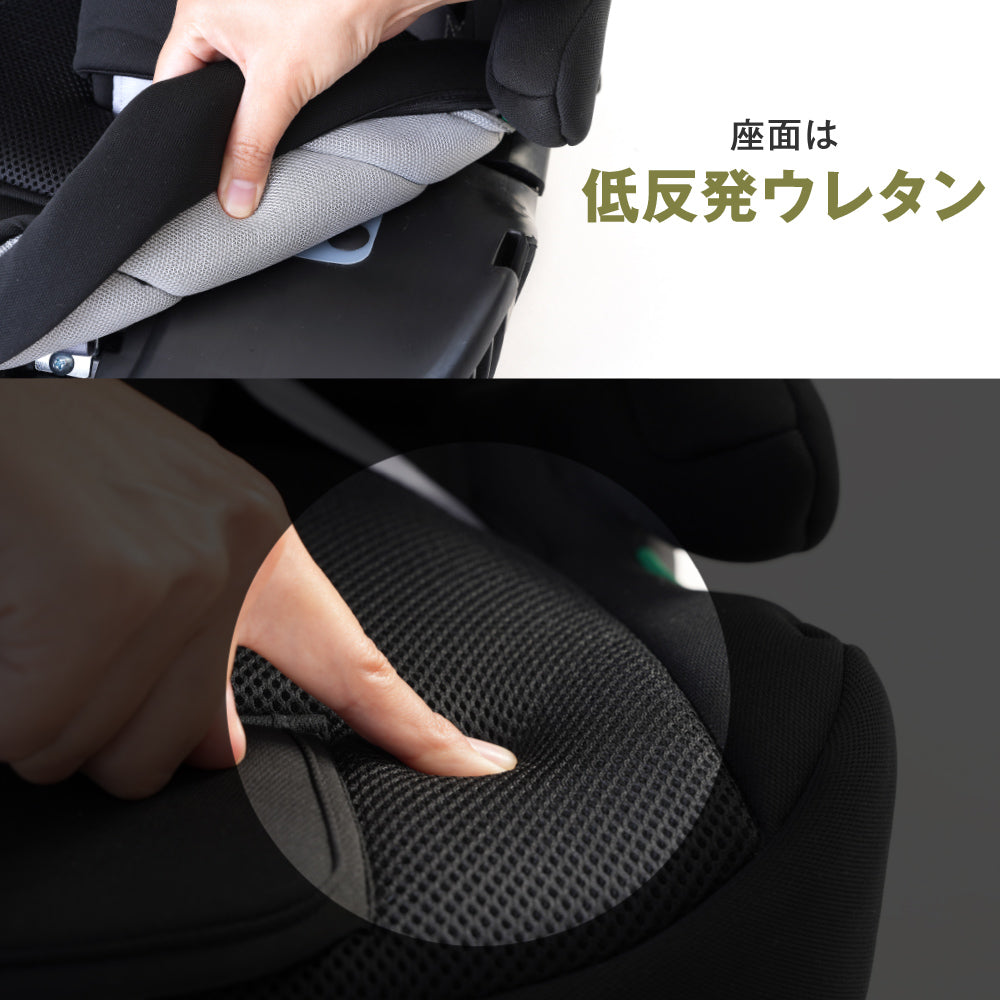 折りたたみ チャイルドシート ISOFIX