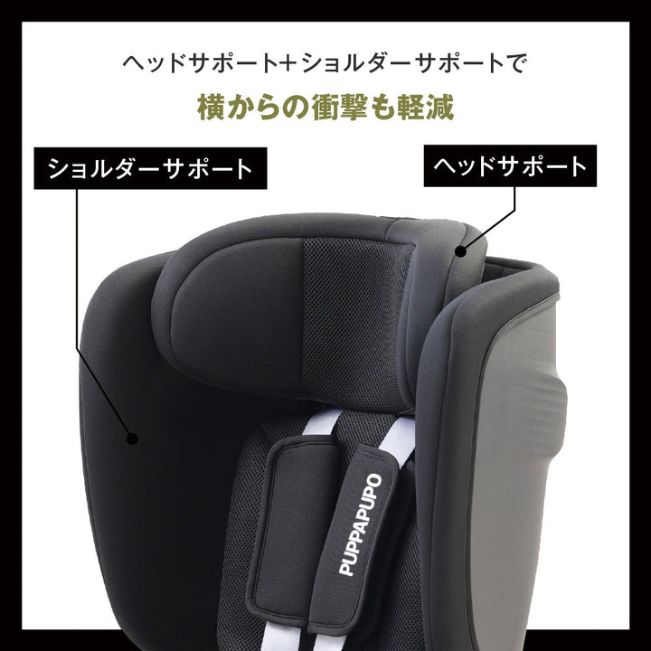 折りたたみ チャイルドシート ISOFIX